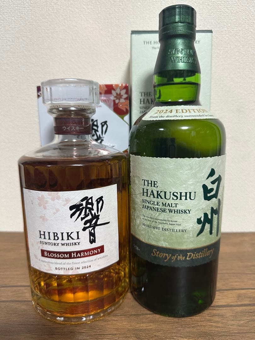 h*)様 Hibiki Blossom Harmony & Hakushu 20