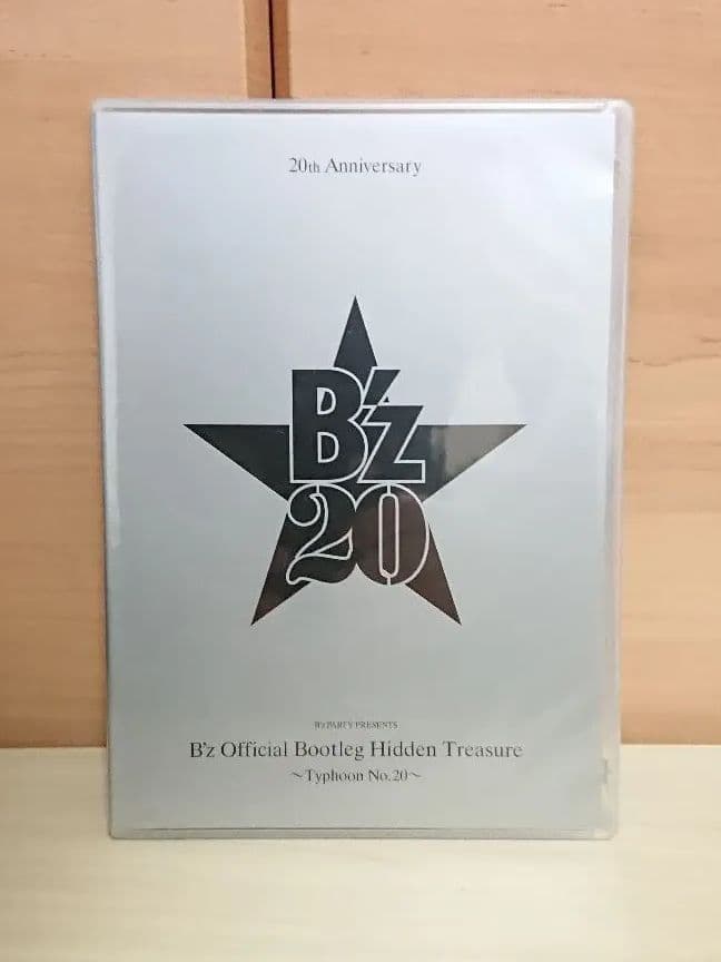 B'z 20周年記念 ファンクラブ限定DVD