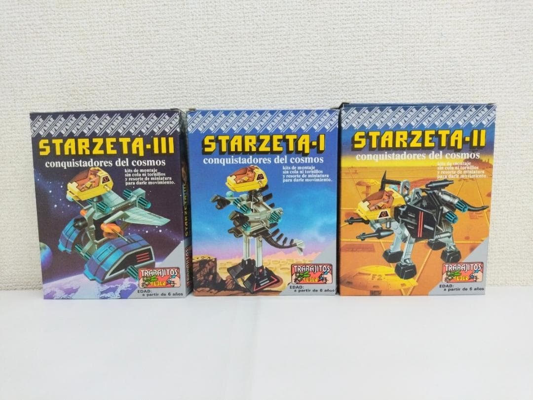ゾイド　STARZETA　海外版　3体セット　スペイン　内装未開封　未組立