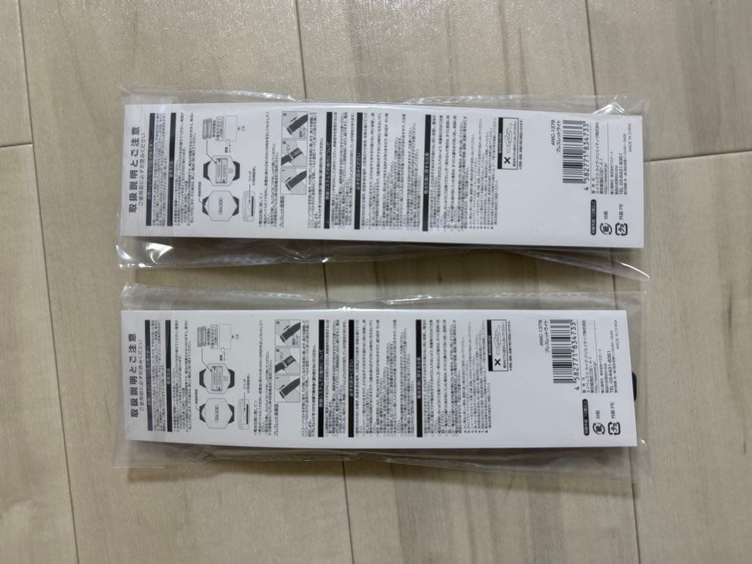 Da-iCE TERMINAL 2026ツアー　グッズセット