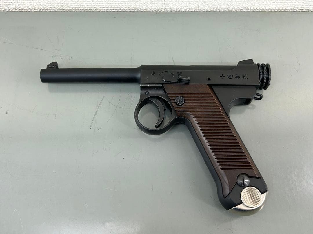 Marushin 南部14年式 前期モデルHW ガスガン