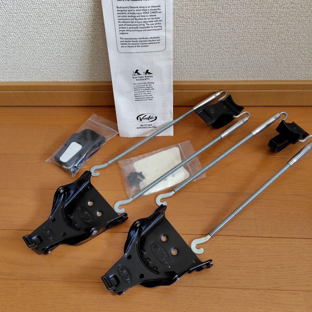 Voile テレマークスキー3ピン.ケーブル ビンディング