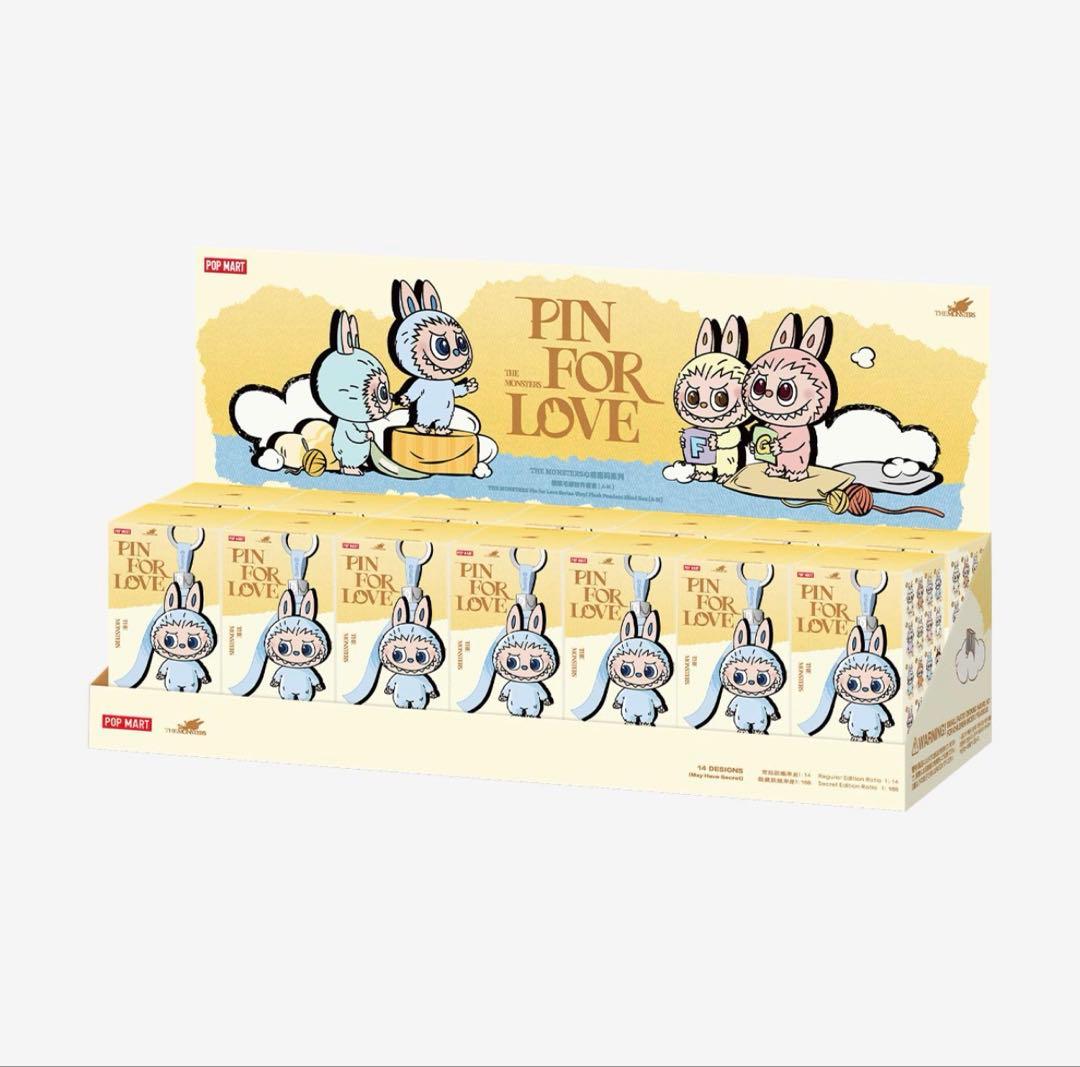 【新品、未開封] THE MONSTER PIN FOR LOVE ぬいぐるみ