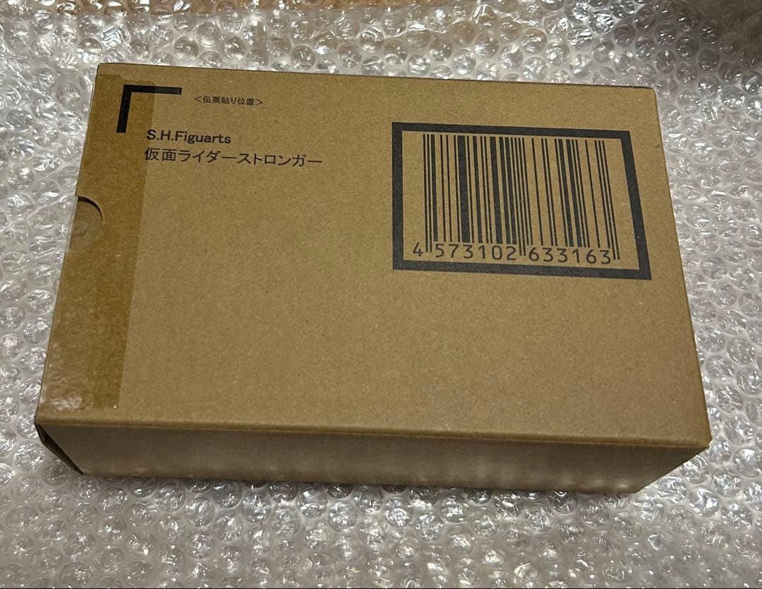 新品未開封 S.H.Figuarts（真骨彫製法） 仮面ライダーストロンガー
