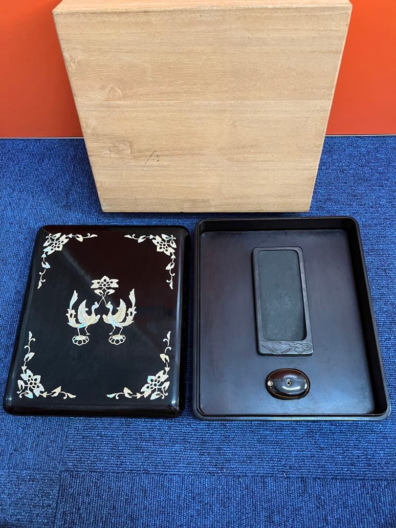 1169  書道  美術  硯  雨畑　螺鈿箱