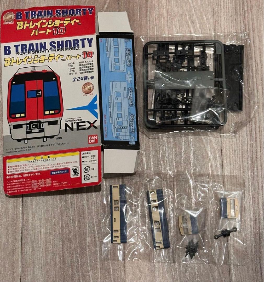 Bトレインショーティー　パート10 シークレット　クモユニ143 スカ色