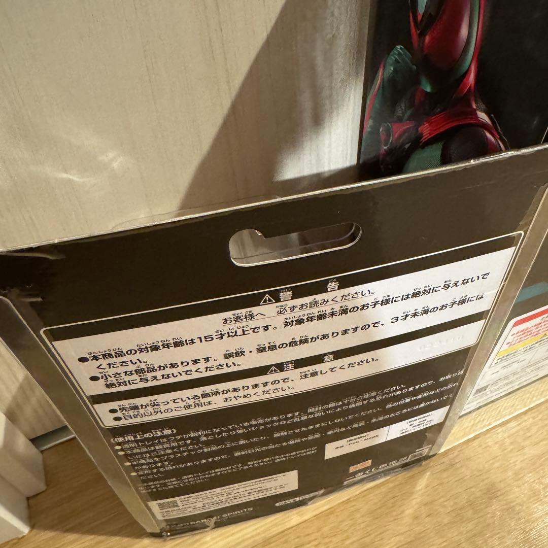 【新品未開封】一番くじ 仮面ライダー ゼッツ A賞 C賞ラストワン 3点セット