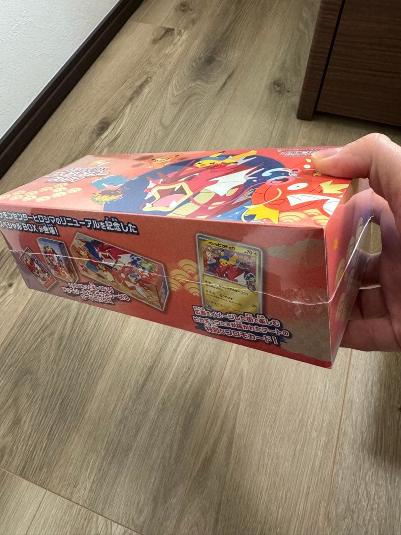 ポケモン未開封BOXまとめ売り(シュリンク付き)