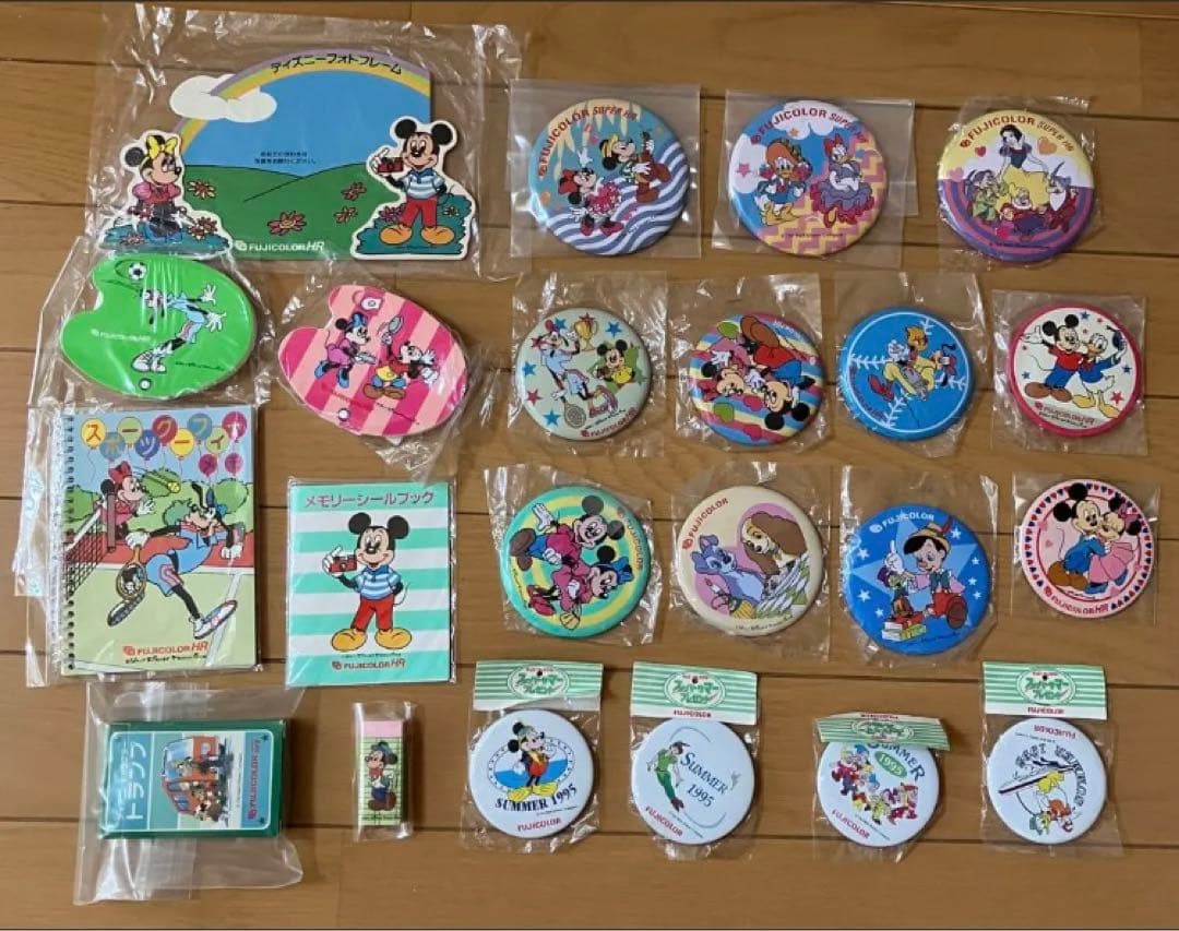 昭和レトロ　ディズニー　ノベルティグッズ　フジカラー　豪華セット