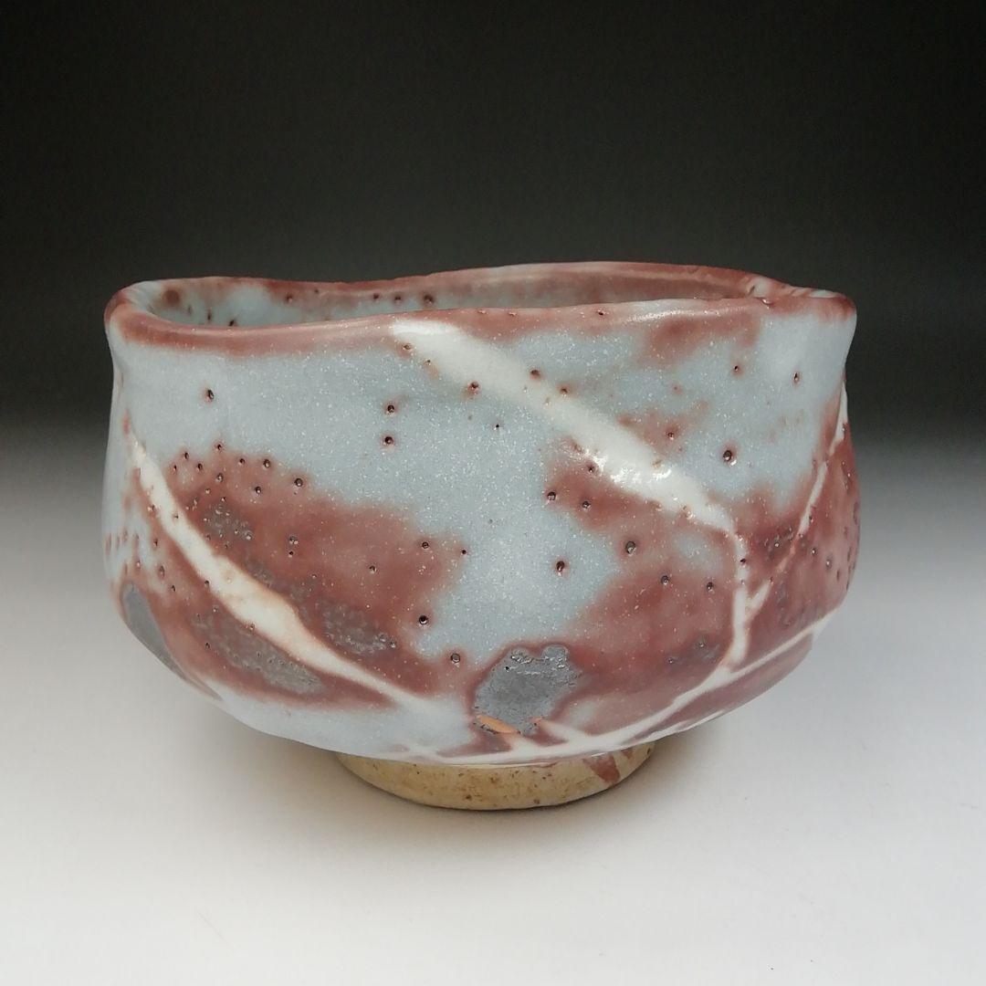 Ｔ４６７　茶碗　『鼡志野茶碗』『弘之 造』　共箱　抹茶碗　茶道具