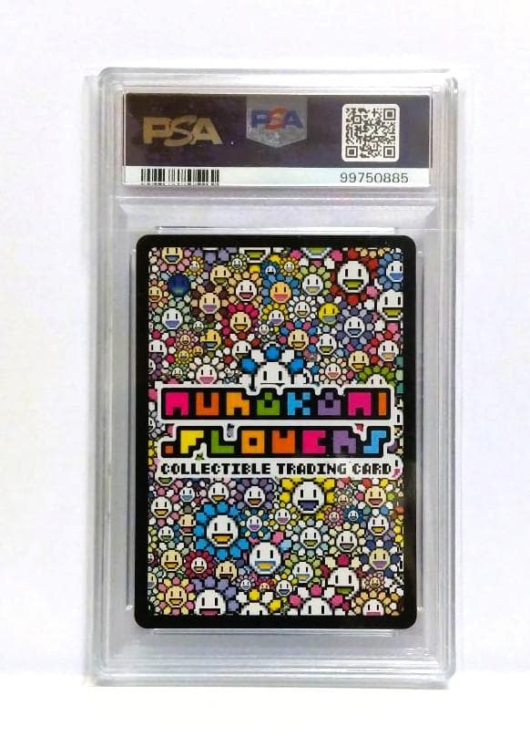 【鑑定品】　村上隆 Flower Go Walk Yellow（Clear）