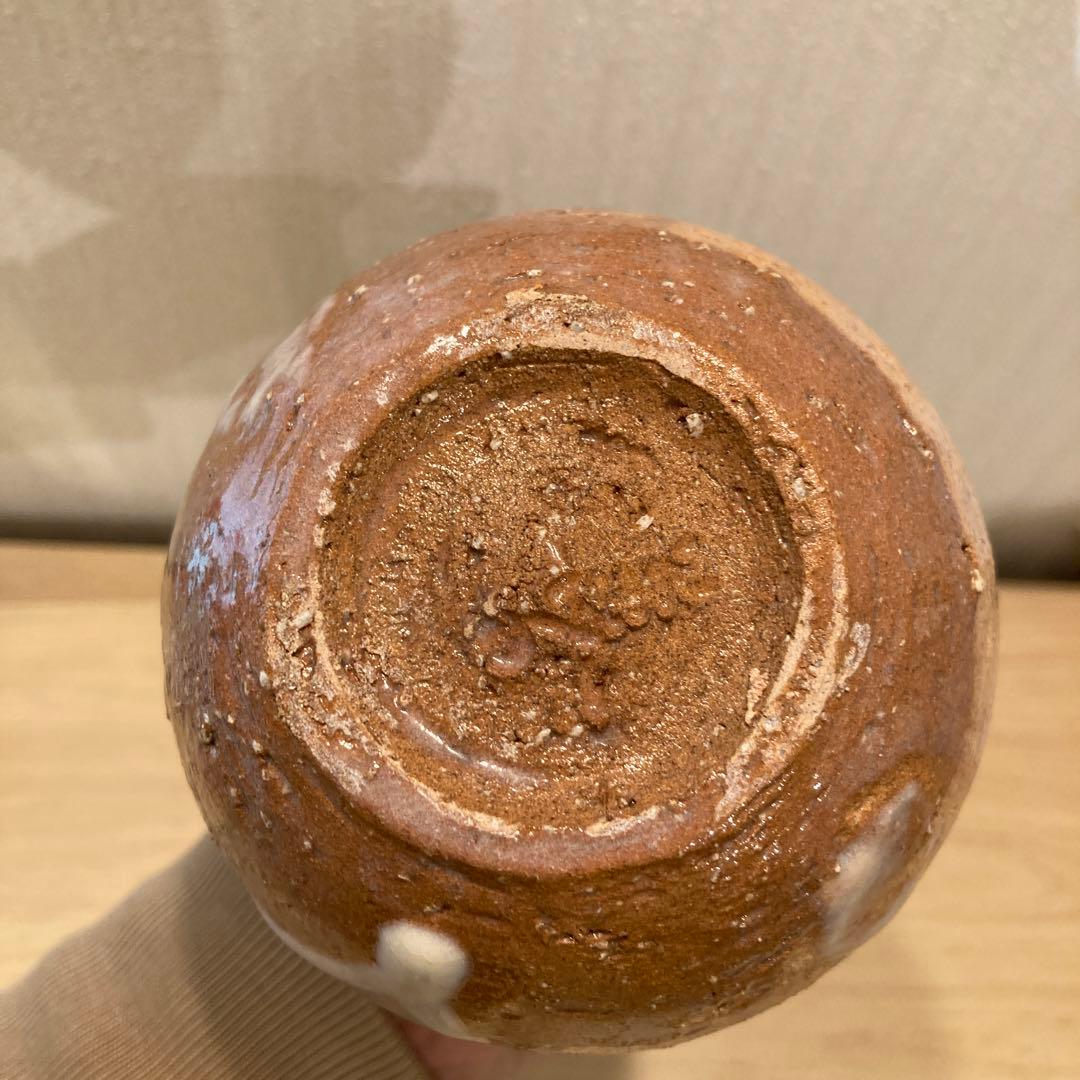 波多野善蔵　徳利　　30