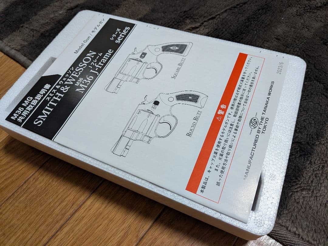 タナカS&W .38 チーフスペシャル 2インチ ヘビーウェイト