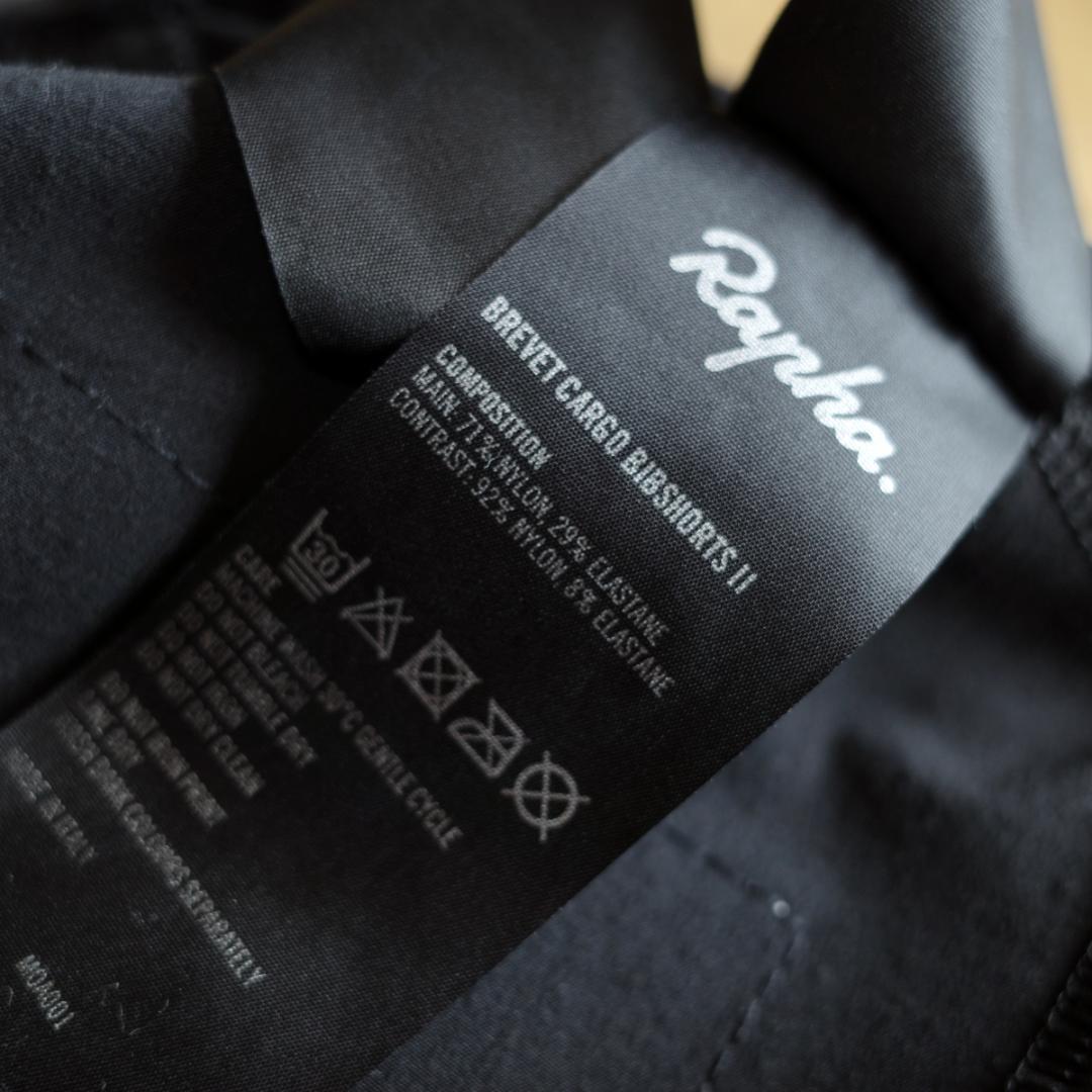 Rapha BREVET CARGO BIBSHORTS II Sサイズ