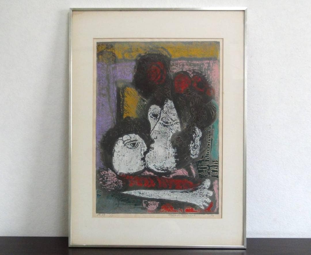 滝川武 猛烈な女