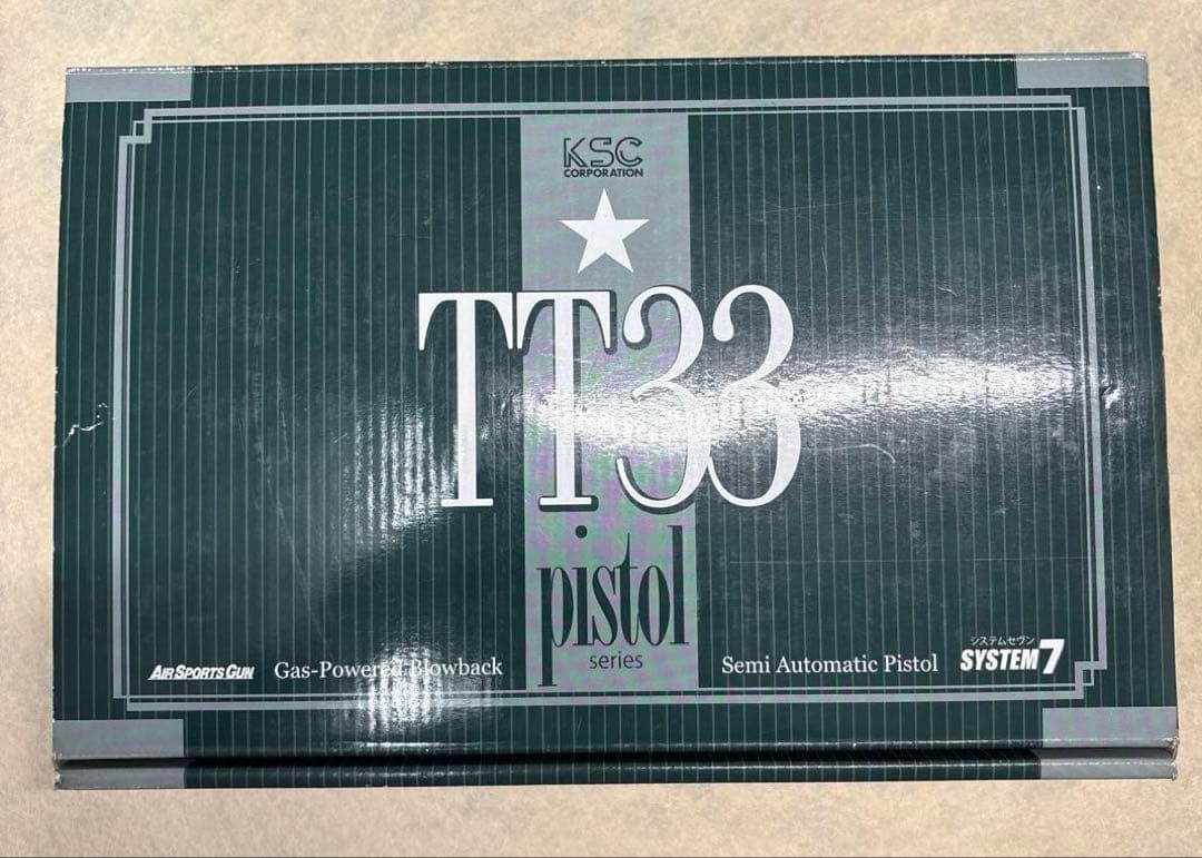 トカレフ モデルガン　TT33 KSC
