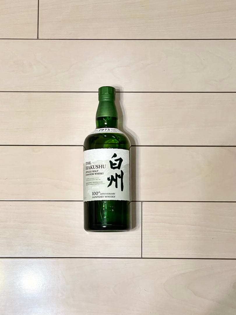 白州　シングルモルト　ウイスキー　100周年【未開封】【最安値】【早い者勝ち】