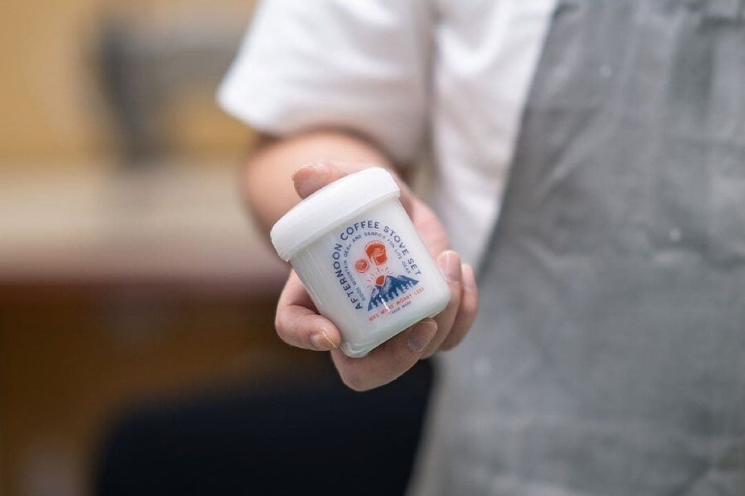 バーベキュー・調理用品 AFTERNOON COFFEE STOVE SET