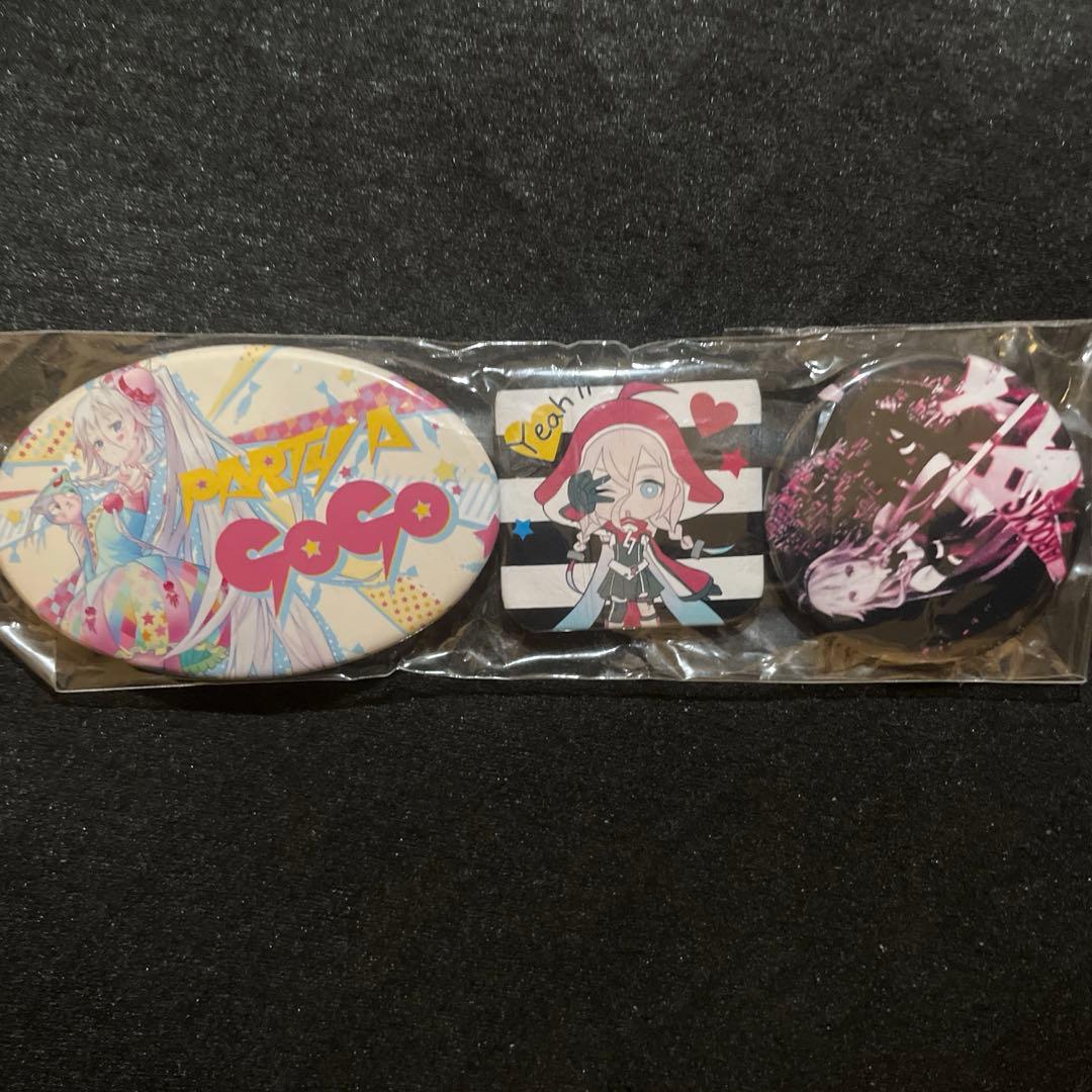 PAGG 缶バッジ 3種セット カゲプロ VOCALOID IA