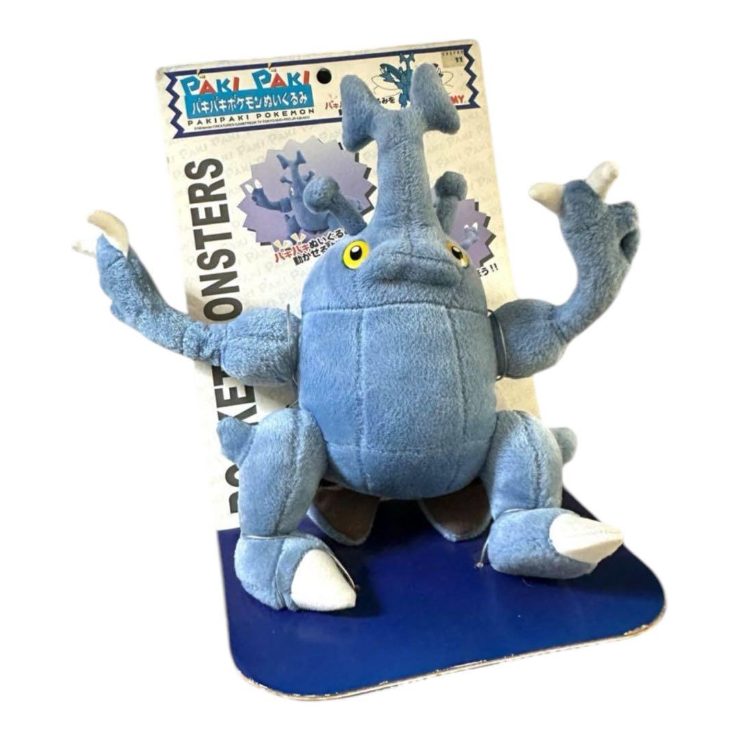 TOMY パキパキポケモン ぬいぐるみヘラクロス 新品未使用