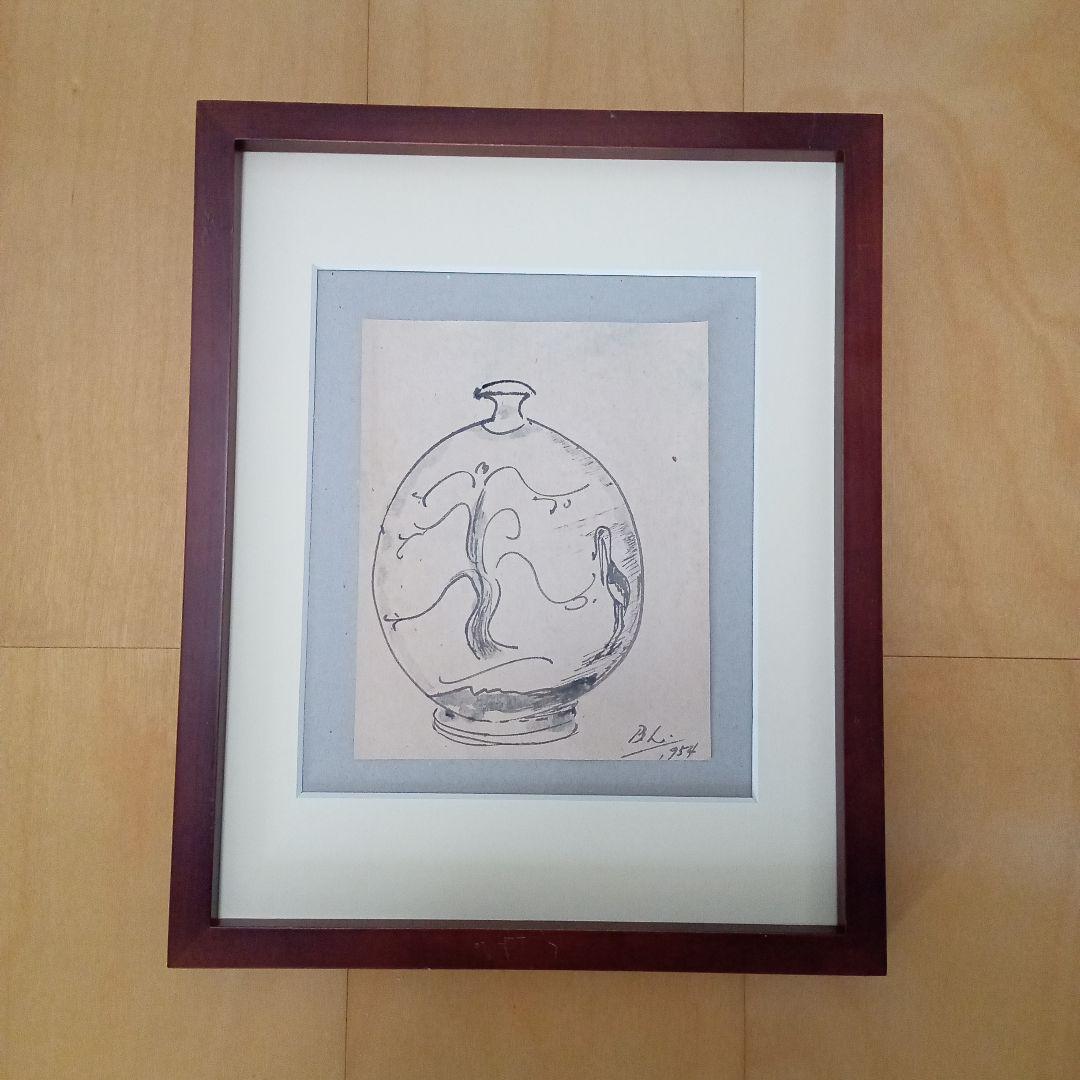 【 希少 素描画 】バーナード・リーチ　「壷の図(1954)」額装