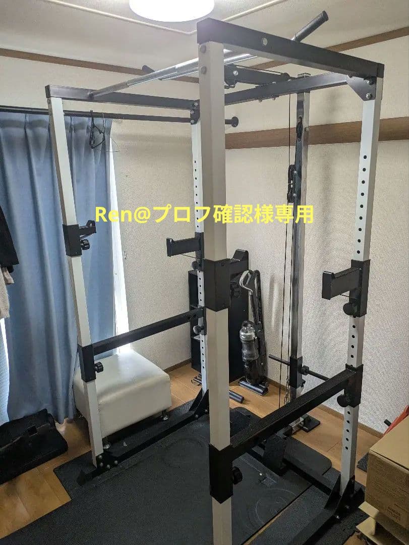 【Ren@プロフ確認】パワーラック