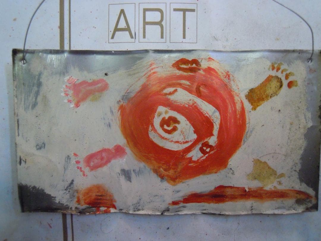 のたうちまわる魂