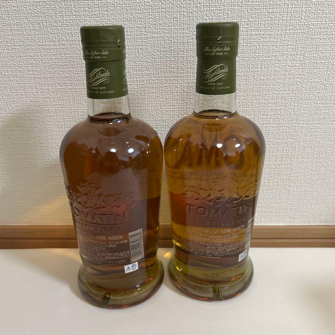 《新品》トマーティン 12年 ABDK 700ml 2本セット