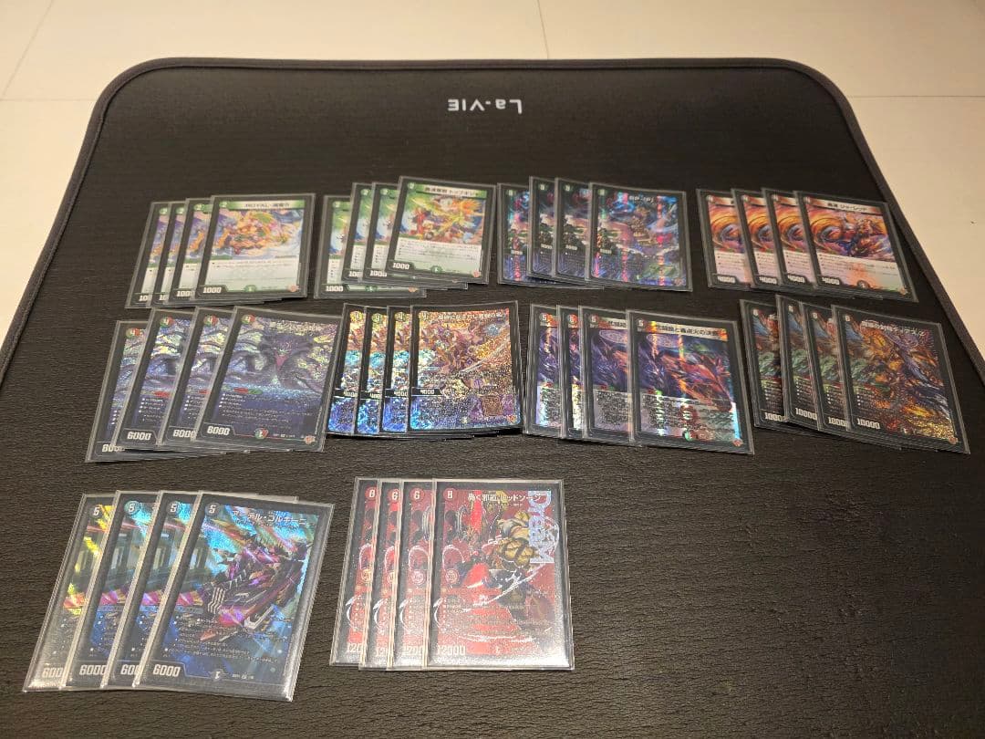 ひ*ろ様 デアリレッドゾーン デアリバイク デッキ　改造パーツ付き