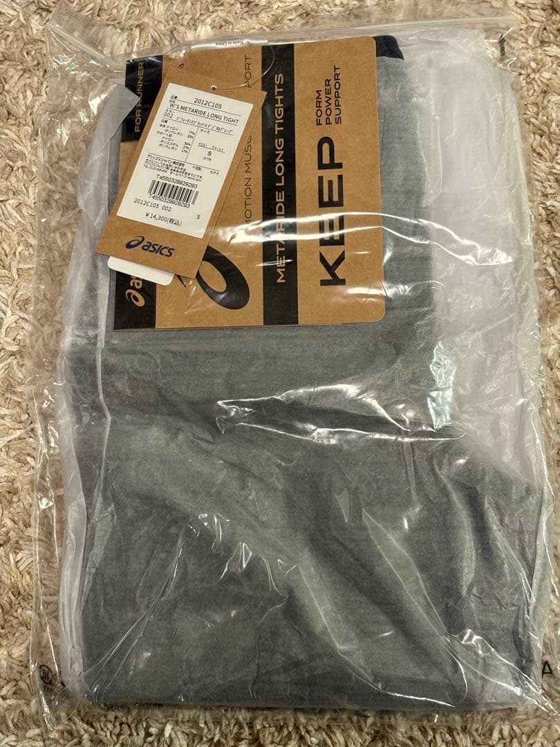 陸上用パンツ W'S RIDE LONG TIGHT