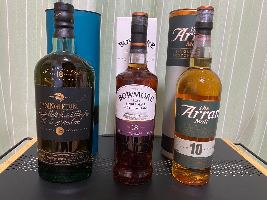 畑中終売　スコッチ　3本セット