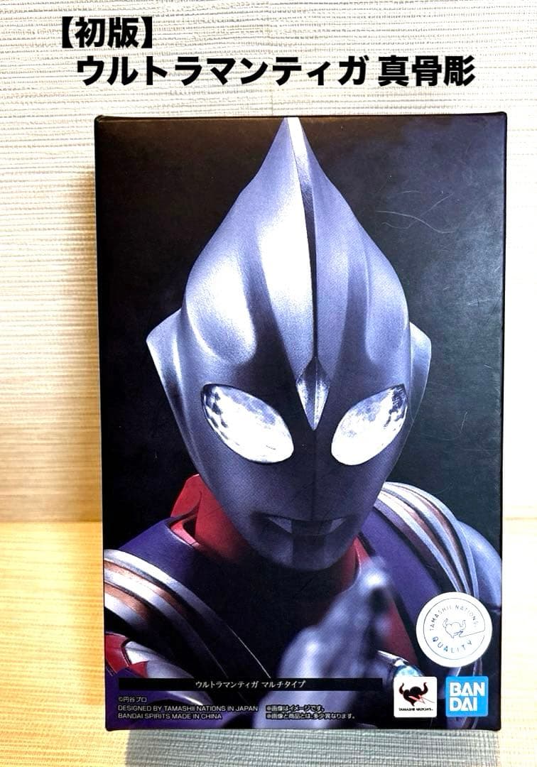 【初版】S.H.フィギュアーツ 真骨彫製法 ウルトラマンティガ マルチタイプ