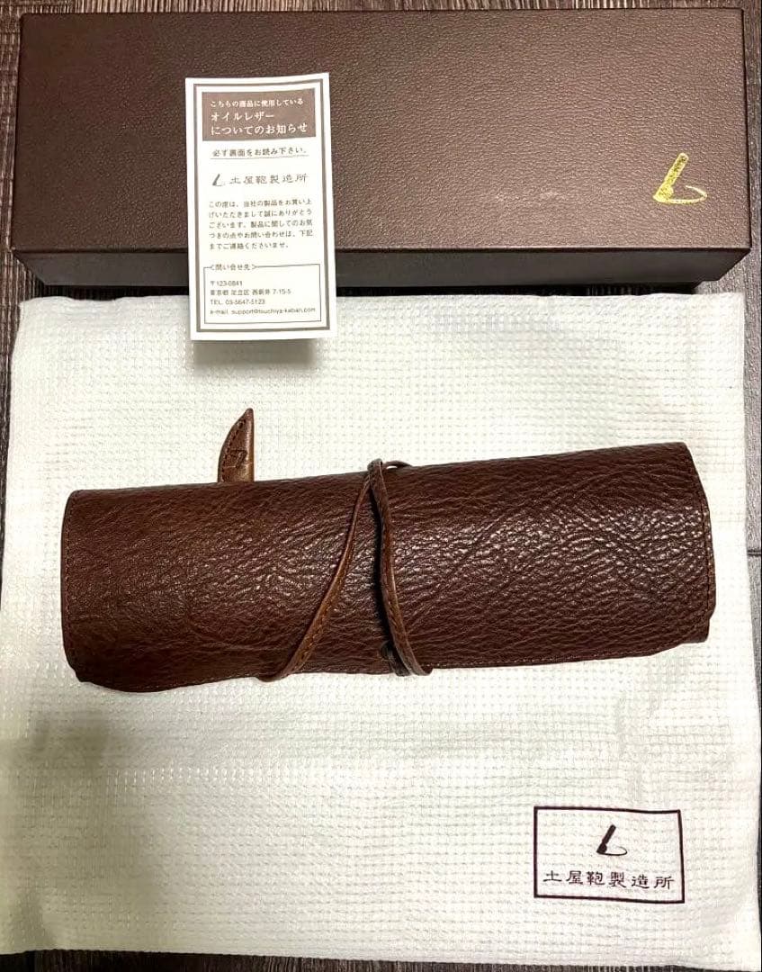 土屋鞄 レザー ロールペンケース