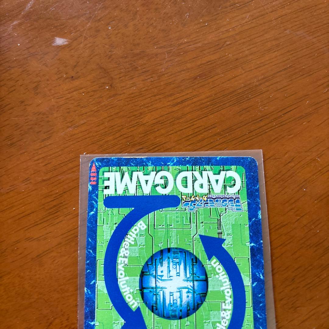 アルファモン　2003年製　Bx-66 赤枠