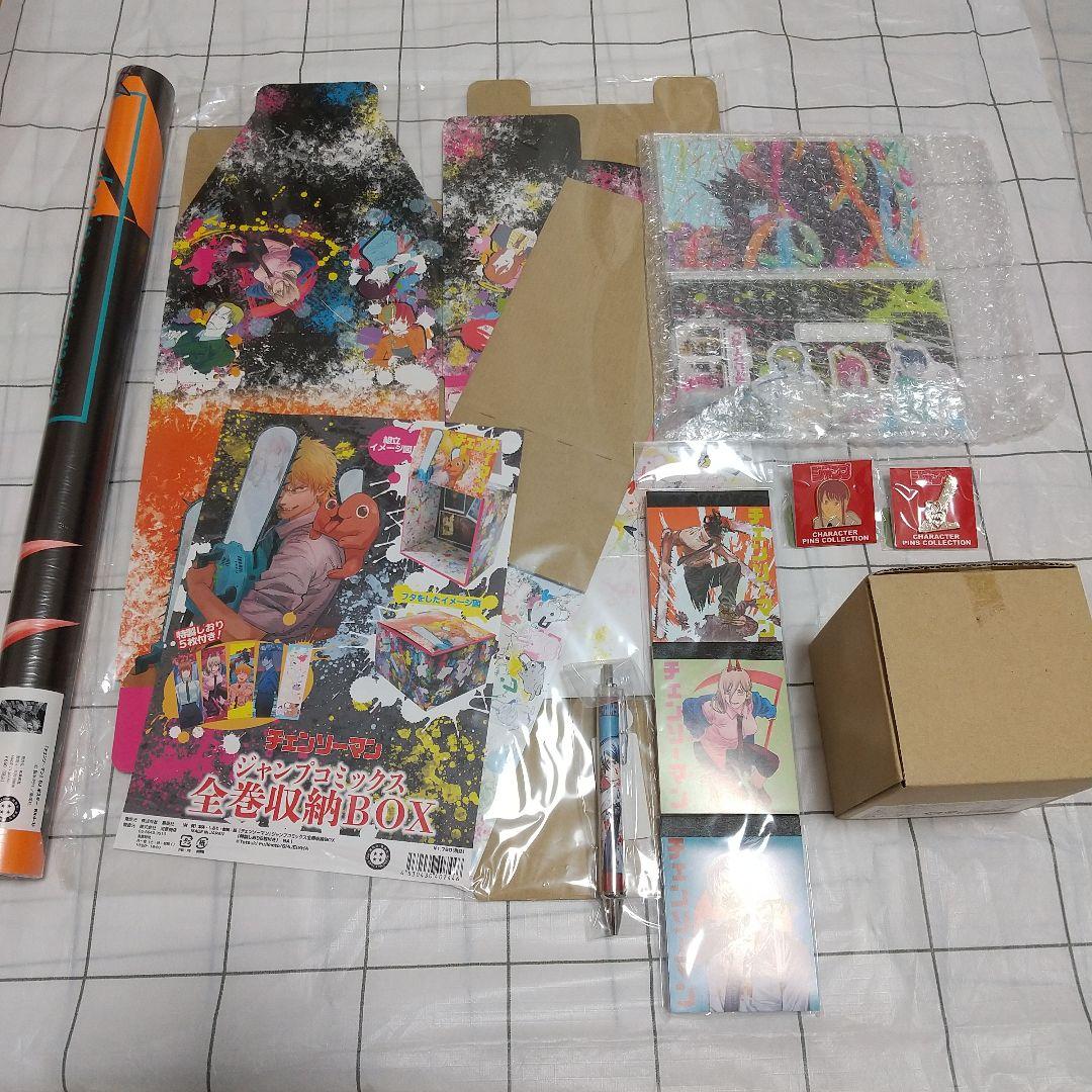 チェンソーマン　グッズ　まとめ売り