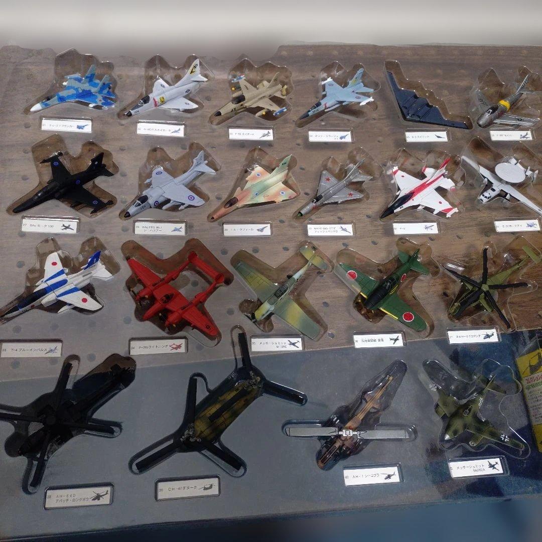 チョコエッグ世界の戦闘機シリーズ　第２弾　コレクションボックス