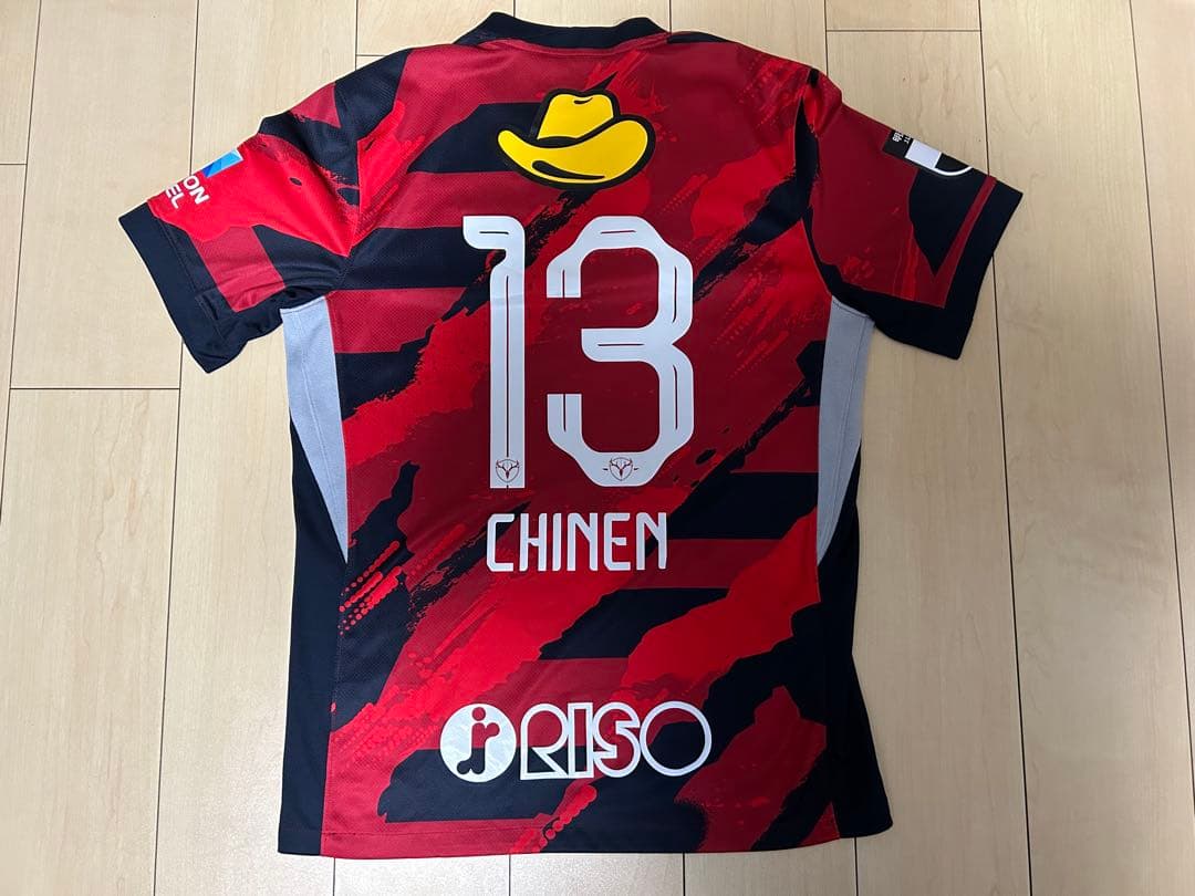 鹿島アントラーズ 2025年 ユニフォーム 知念慶 L日本代表フロンターレ 優勝