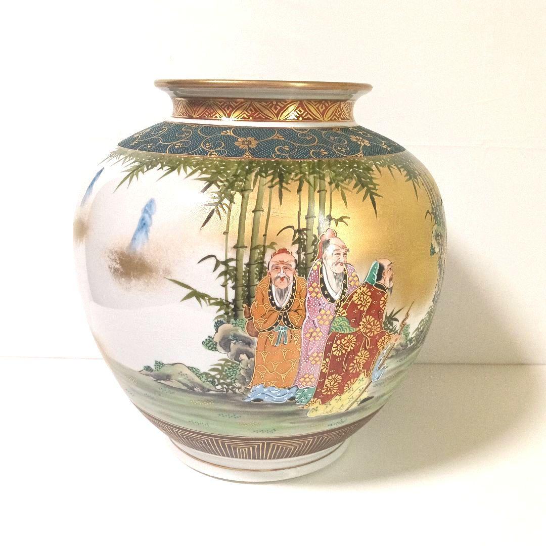 希少 大型 九谷焼 大雅 金彩花瓶 共箱