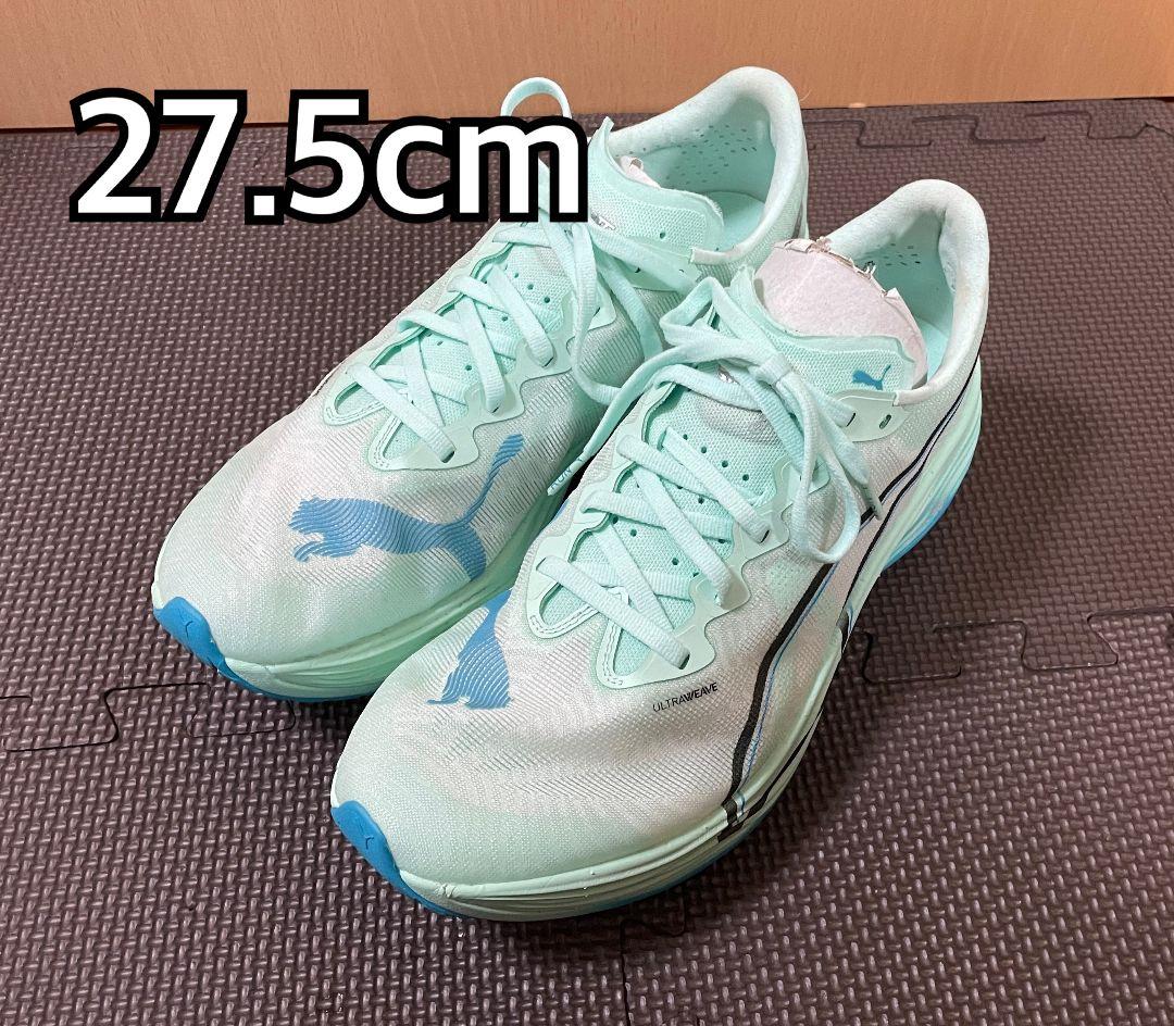 PUMA ディヴィエイトニトロエリート3　27.5cm