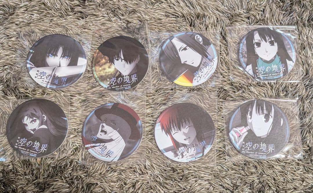 空の境界 コースター 8種類セット 両儀式 ufotable