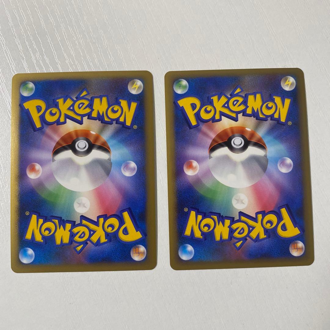 ポケモンだいすきクラブ ピカチュウ 雷エネルギー L-P PROMOプロモ