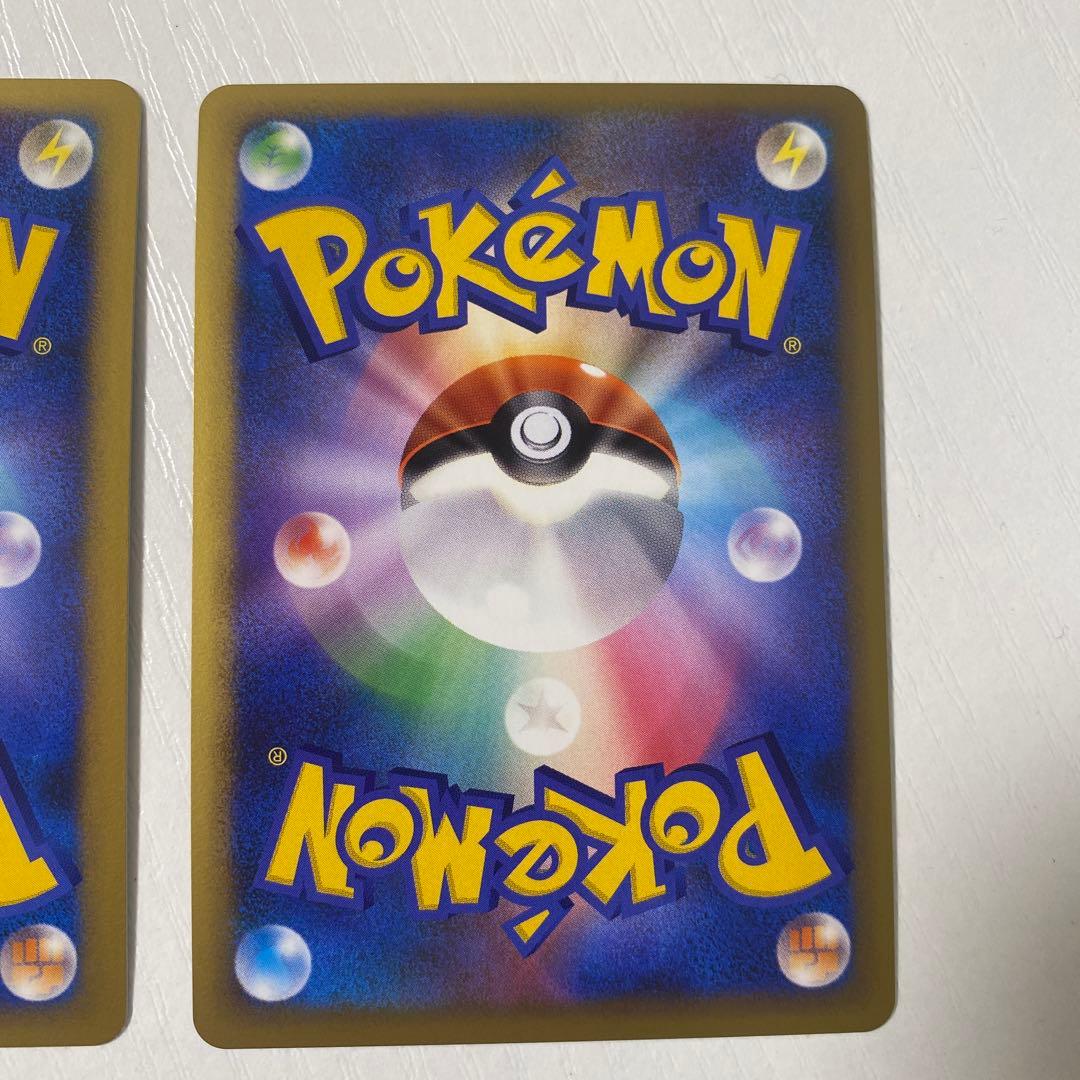 ポケモンだいすきクラブ ピカチュウ 雷エネルギー L-P PROMOプロモ