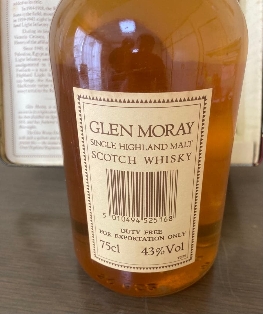 スコッチウイスキー GLEN MORAY 12年　新品未開封(外観は経年劣化)