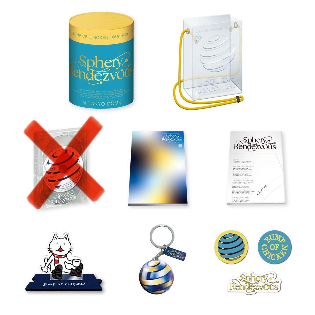 BUMP OF CHICKEN Sphery Rendezvousグッズセット