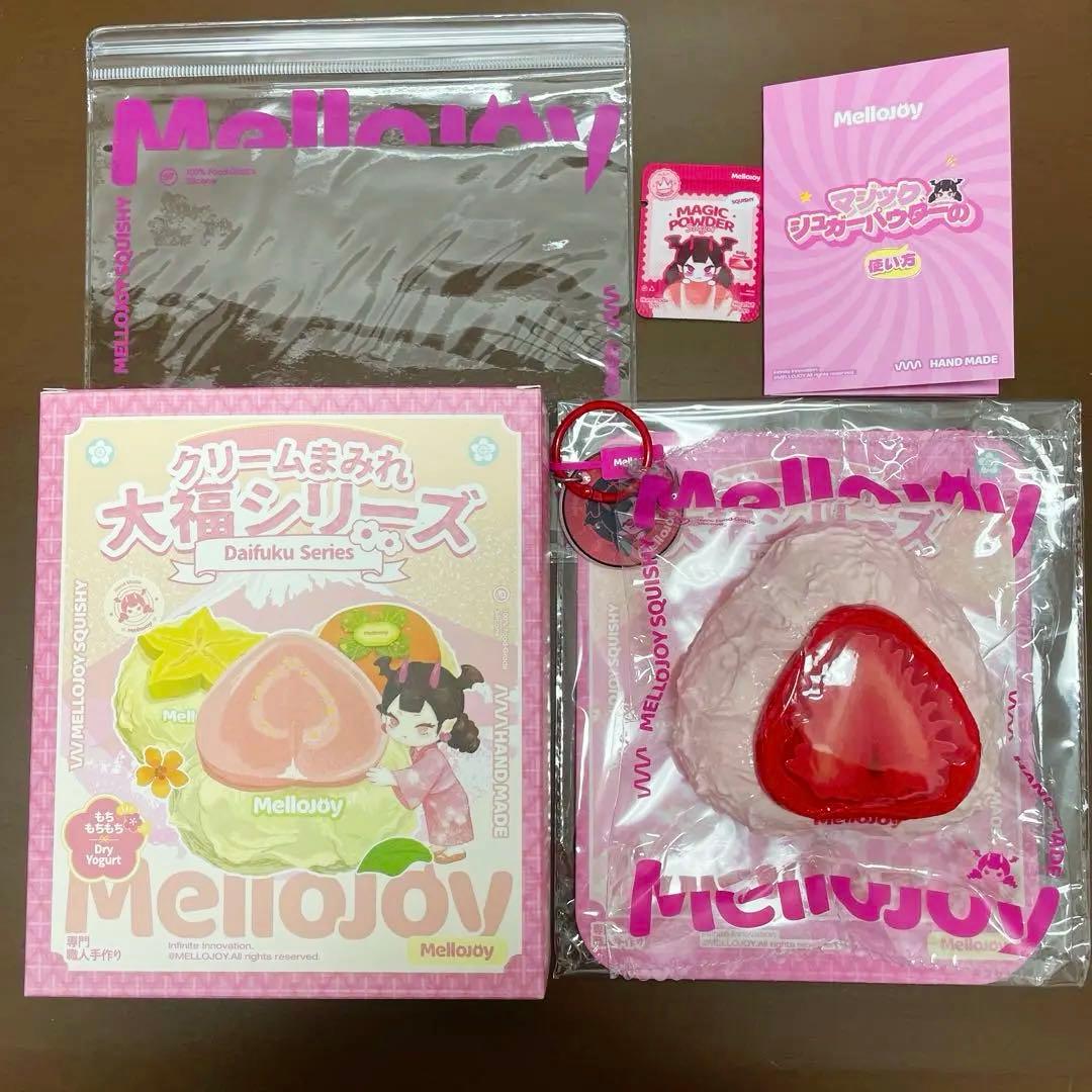 Mellojoy メロジョイ　大福　スクイーズ　いちご