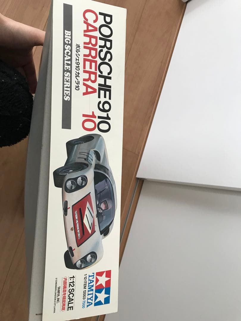 タミヤ　ポルシェ910カレラ10