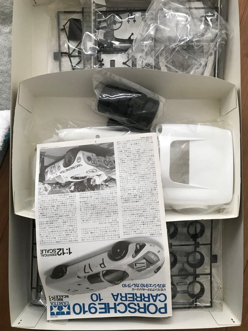 タミヤ　ポルシェ910カレラ10