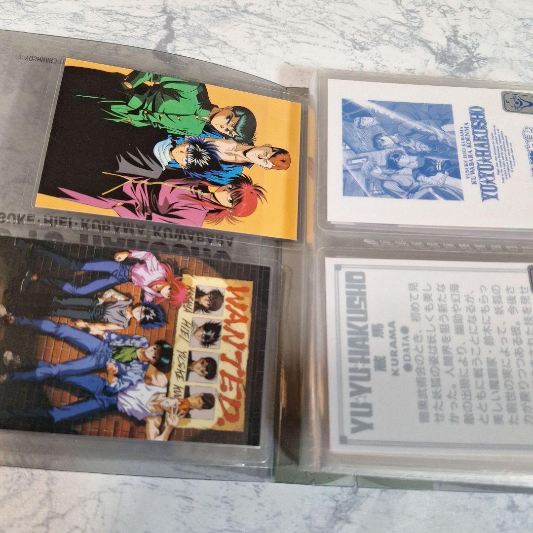 幽遊白書　カード　６４枚セット