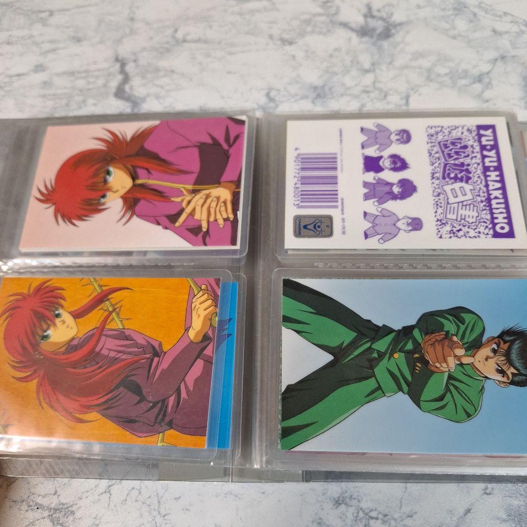 幽遊白書　カード　６４枚セット