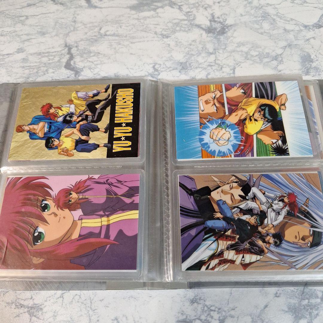 幽遊白書　カード　６４枚セット